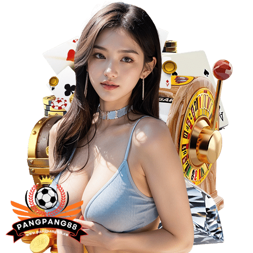 pangpang88 ทางเข้า